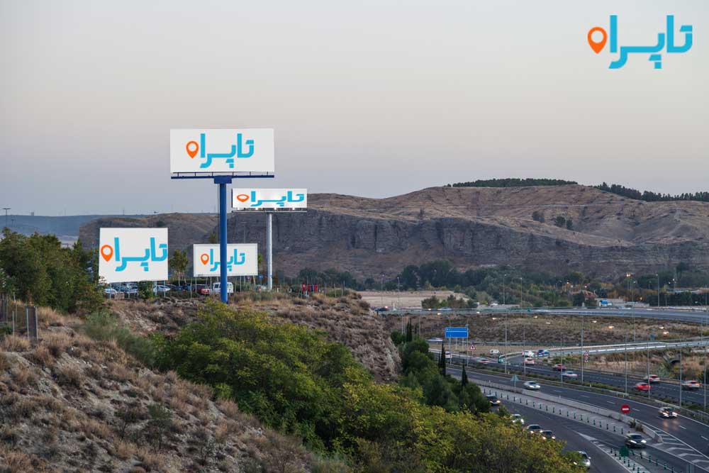 روش تبلیغات شهری