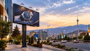 تاثیر متقابل دکوراسیون شهری و بیلبورد تبلیغاتی بر پرستیژ برند