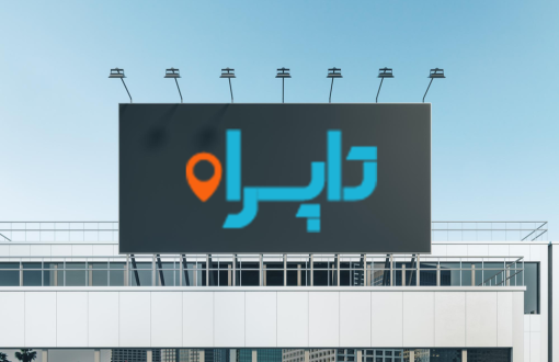 انواع بیلبورد