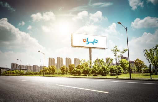 معرفی تبلیغات محیطی