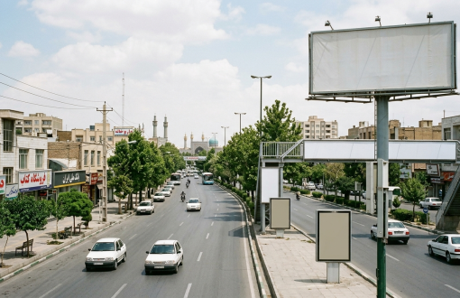 تبلیغات محیطی در مشهد؛ بهترین نقاط، هزینه و بازده واقعی